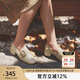 千百度【林夏薇同款】白色樂福鞋女春季小皮鞋豆豆鞋通勤真皮單鞋 米白（皮帶扣） 36