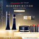 肌膚之鑰（CPB）無瑕緞光套組光緞粉霜21ml#O10自然偏白+長管隔離37ml生日禮物