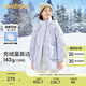 巴拉巴拉女童羽絨服冬季童裝中大童加厚外套連帽保暖甜美韓版時尚 紫色調(diào)00377-白鴨絨 150 cm（充絨量143g）