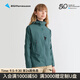 KLATTERMUSEN攀山鼠10401雷神文托女款輕量防水沖鋒衣-Vingtor Hood Jacket 635/Dark Deep Sea（深淵綠） XS