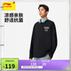 李寧圓領(lǐng)長(cháng)袖文化衫情侶款2025新款時(shí)尚印花休閑運動(dòng)上衣AHSV279