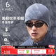 Flipbelt飛比特美利奴羊毛帽抑菌保暖針織運動(dòng)帽抗起球抑菌 流沙灰