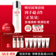 SK-II神仙水75ml+大紅瓶面霜50g化妝品全套護膚品水乳套裝sk2生日禮物