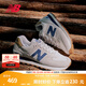 NEW BALANCE NB574官方休閑鞋男鞋女鞋情侶復古舒適夏季透氣百搭輕便運動鞋 灰色 ML574LGI 40.5 (腳長25.5cm尺碼詳詢客服)