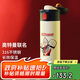 杯具熊（BEDDYBEAR）彈蓋直飲保溫杯316不銹鋼男女便攜水杯車載學(xué)生杯子480ML一拳迪迦