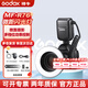 神牛（Godox） MF-R76/ML150II二代環(huán)形閃光燈生態(tài)昆蟲(chóng)微距攝影口腔牙科熱靴閃光燈眼神攝影補光燈微距閃光燈 【升級款】神牛MF-R76-通用版+備用電池