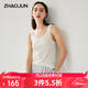 兆君2025春夏桑蠶絲新款U領(lǐng)燙鉆小吊帶女內搭打底無(wú)袖純色背心 白色 XL