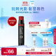 珂潤（Curel）保濕柔潤護唇膏4.2g（櫻桃紅）緩解干燥 唇部護理 敏感肌適用