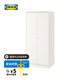 宜家（IKEA）克勒普斯塔三門(mén)簡(jiǎn)易衣柜結實(shí)耐用小戶(hù)型衣櫥家用臥室柜 雙門(mén)衣柜
