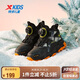 特步（XTEP）兒童【凌峰】童鞋男童小童戶外保暖旋鈕扣棉鞋 黑/雪糕黃 27碼