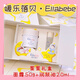 噯樂(lè )蓓貝【老爸抽檢】小云朵面霜寶寶嬰幼兒花蕾柔潤保濕補水 面霜50g+按摩油20ml（禮盒款）