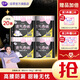 潔婷高腰防漏安睡褲安心褲姨媽巾夜用衛(wèi)生巾4包20條京東自營(yíng)官方旗艦