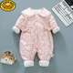 G.duck【暖新潮】洋氣女寶寶夾棉連體衣秋冬裝新生兒純棉哈衣爬服嬰兒衣 YHY碎花薄棉連體粉色 36cm 80碼6-10個(gè)月