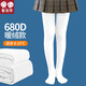 智友伴兒童連褲女孩白色加絨舞蹈襪中厚女童春秋薄絨打底褲秋冬季打底襪