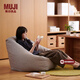 無印良品（MUJI） 豆袋沙發(fā) 外套可拆 懶人沙發(fā)單人沙發(fā)讀書角沙發(fā)一人居 KBB1CC2S 灰色 長(zhǎng)70.5*寬74*高70cm