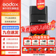 神牛（Godox）tt350閃光燈相機機頂閃光燈引閃器高速同步補光燈外拍燈相機熱靴燈自動(dòng)測光戶(hù)外便攜外拍燈 TT350（需購買(mǎi)5號電池） 佳能