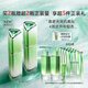 三式春光精華液30ml*2緊致抗皺滋養舒緩保濕護膚品送男女生生日禮物