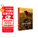 獅子王 The Lion King 迪士尼大電影雙語(yǔ)閱讀 電影同名英漢雙語(yǔ)小說(shuō)（贈英文音頻、電子書(shū)及核心詞講解）