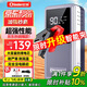 小能人（soulor）【3C認證】汽車(chē)應急啟動(dòng)電源12V搭電寶強起汽車(chē)電瓶充電器強啟打火神器戶(hù)外便攜移動(dòng)電源