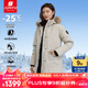 君羽戶外羽絨服女中長800蓬白鵝絨加拿大風格工裝大毛領鵝絨服C52034 杏色 2XL （推薦136-145斤）