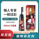 碧梵媞染發(fā)梳植物一梳黑不沾頭皮染頭發(fā)膏女男一梳彩染發(fā)劑染發(fā)梳 黑茶色