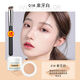 OTHER MOON遮瑕膏遮蓋斑點(diǎn)臉部化妝師專(zhuān)用強力遮痘痘印神器官 1象牙白送精品270大遮瑕刷