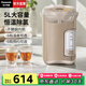 松下（Panasonic）【國家補貼】電熱水瓶家用燒水壺保溫一體開(kāi)水壺全自動(dòng)恒溫電熱水壺智能預約除氯5L大容量EF5000 5L 【一鍵除氯+預約保溫】EF5000