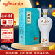 西鳳酒 國花瓷10年紀念版 52度 500ml 單瓶裝 鳳香型白酒 中秋節送禮