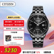 西鐵城（CITIZEN）手表男日韓表Eco-Drive光動(dòng)能鋼帶商務(wù)送禮物男友BM7565-80E