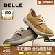 百麗（Belle）厚底休閑鞋男2025新款商場(chǎng)同款牛皮革戶(hù)外工裝鞋加絨8VD01CM5預售 灰色 42