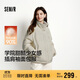 森馬（Semir）羽絨服女肌理條紋學(xué)院風(fēng)2025冬立領(lǐng)寬松插肩袖面包服109725113020