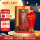 西鳳酒 國花瓷5年 45度 500ml 單瓶裝 鳳香型白酒 中秋節送禮