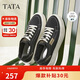 他她Tata經典厚底板鞋男鞋透氣黑色休閑鞋子0AR01BM3 黑色 41
