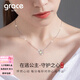 Grace Girl在逃公主項(xiàng)鏈女14K金魔法蘋果愛心彩金蝴蝶結(jié)白金送女友 在逃公主魔法蘋果項(xiàng)鏈