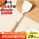 康巴赫硅膠鏟護(hù)鍋鏟不傷鍋耐高溫炒菜鏟子廚房專用【硅膠鏟白色】