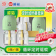 欖菊電蚊香液2瓶80晚+循環(huán)定時(shí)器 無(wú)香電蚊香基孔肯雅熱防蚊驅蚊液