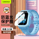 CangHua【三片裝】適用小米米兔兒童手表7/7X鋼化膜護眼防藍光兒童電話(huà)學(xué)習手表表盤(pán)屏幕保護貼膜全屏防摔