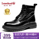 楓葉（leaveland）皮靴男秋冬新品英倫商務(wù)馬丁靴男亮面黑色機(jī)車風(fēng)工裝靴子男 黑色（皮鞋碼） 41