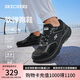 斯凱奇（Skechers）暮光鞋男鞋夏季輕便網(wǎng)面透氣運動跑步鞋軟底訓(xùn)練鞋戶外鞋220868