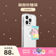 PopSockets【冬眠計(jì)劃】泡泡騷手機(jī)支架氣囊伸縮防摔iPhone粘貼指環(huán)扣蘋果磁吸支架西高地黑巧可愛寵物圓啪嗒 鼓鼓軟糖袋