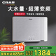 CRAR 即熱式電熱水器家用洗澡淋浴恒溫變頻過(guò)水熱衛(wèi)生間快速熱超薄極熱小型快熱式免儲(chǔ)水即開即熱 M6 8500W 【基礎(chǔ)款】上門安裝
