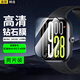 軒邑【兩片精裝】小米redmi watch5保護膜保護殼 紅米Watch5 eSIM非鋼化膜紅米5保護套全覆蓋手表膜 