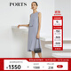 PORTS寶姿商場(chǎng)同款新品女裝垂墜疊片無袖連衣裙LL8D243KWS012 迷霧藍(lán) M （6）