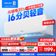 科龍空調(diào) 海信出品 國家補(bǔ)貼20% 靜省電QS 大1.5匹掛機(jī) 新一級能效變頻家用冷暖 臥室壁掛式智能低音 大1.5匹 一級能效 35QS【送十年壓縮機(jī)包修】