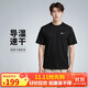 耐克(NIKE)春夏男短袖速干T恤 運動(dòng)休閑 舒適涼爽 DV9840-010 黑色XL