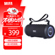 MIFA A90無(wú)線(xiàn)藍牙音箱大功率超重低音炮迷你便攜式可插卡廣場(chǎng)舞車(chē)載戶(hù)外露營(yíng)小音響高音質(zhì)大音量播放器
