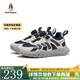 暇步士（Hush Puppies）童鞋男童運(yùn)動鞋春秋新款兒童鞋女童小學(xué)生戶外透氣軟底休閑百搭鞋 HP4318藍(lán)色 32
