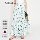 MO&Co.【美拉德】度假風(fēng)法式高腰長款蛋糕裙半身裙設(shè)計感裙子 混合印花色 S 160
