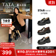 他她（TATA）盧昱曉同款魔法偵探厚底樂福鞋女真皮黑色小皮鞋JK鞋單鞋 黑色（跟高6CM） 37
