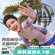 拓勝（TOSWIM）新款泳衣女海邊度假泳裝高級感分體裙式保守游泳衣 【幻彩極光套裝】上衣+短褲 XL 【建議115-125斤】